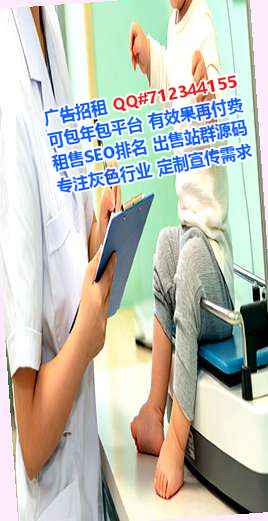 江阳借腹生子园林有限公司